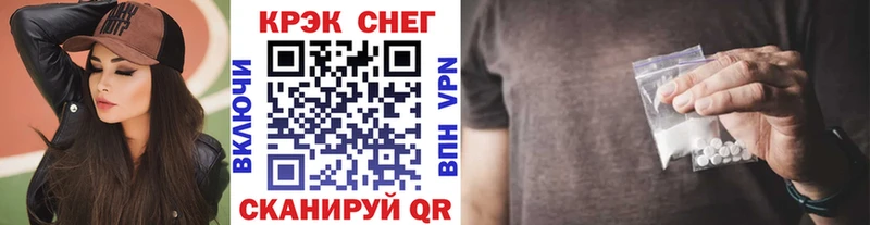 COCAIN Columbia  Алушта 