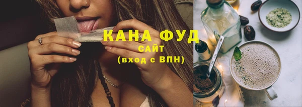 каннабис Алексеевка