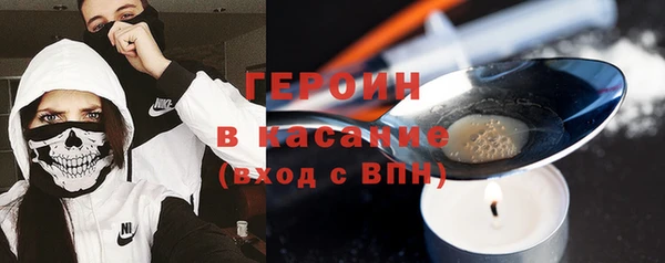 мескалин Алексин