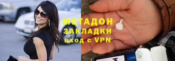 мескалин Алексин