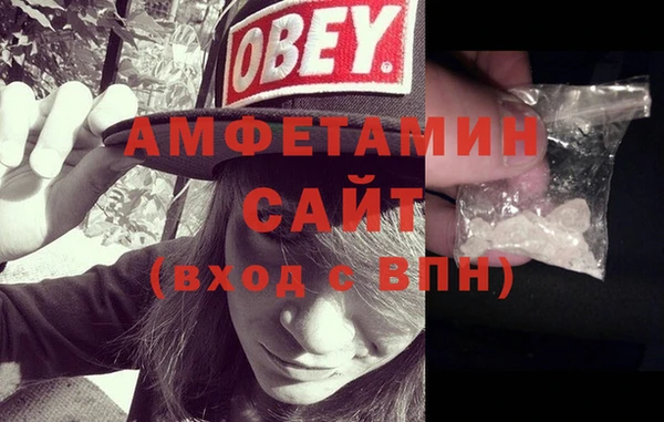 эйфоретик Алзамай