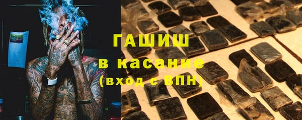 мескалин Алексин