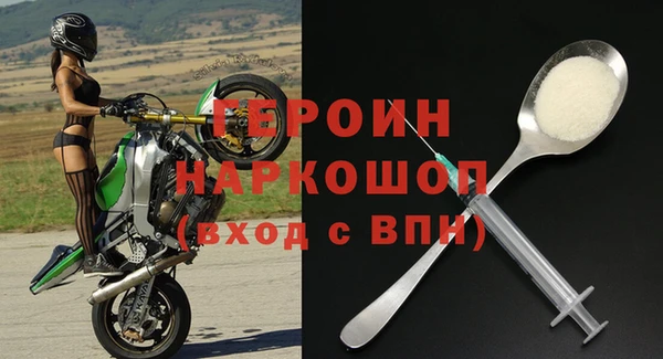 эйфоретик Алзамай