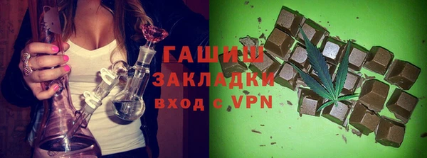 эйфоретик Алзамай